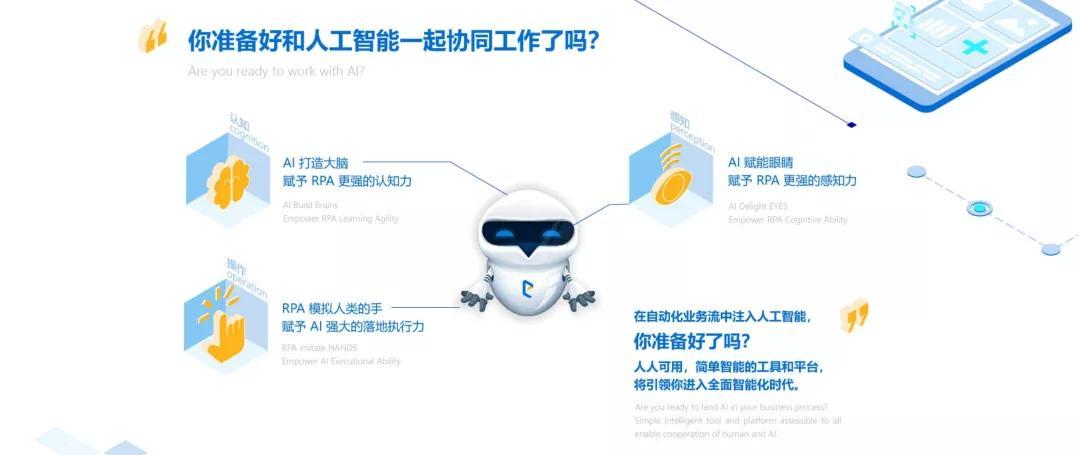 牛同学AI自习室智能教育加盟费多少？揭秘创业新机遇与优势所在(图3)